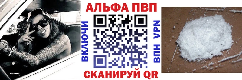 Названия наркотиков Арск КОКАИН Марихуана