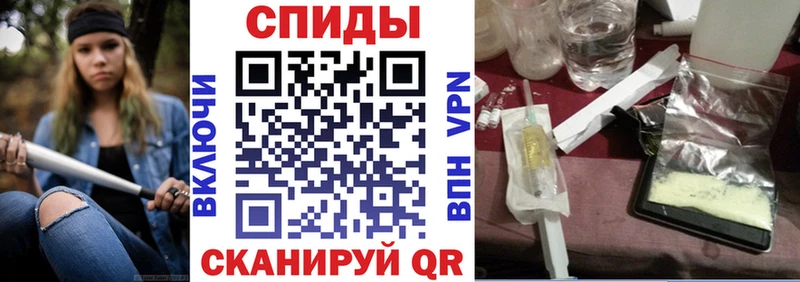 кракен ССЫЛКА  Арск  АМФЕТАМИН VHQ  наркотики 