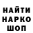МЕТАДОН мёд ALDAN def