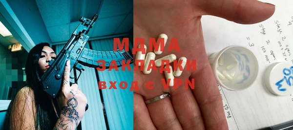 кокс Ростов