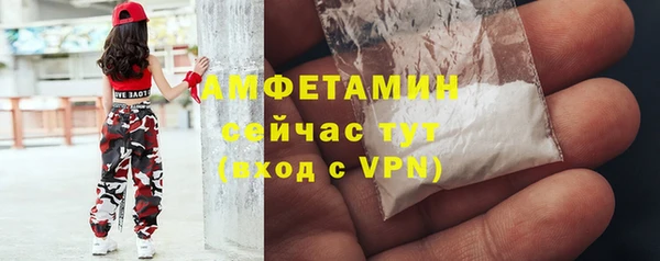 гашишное масло Армянск