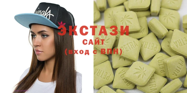 стаф Арсеньев