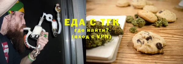 стаф Арсеньев