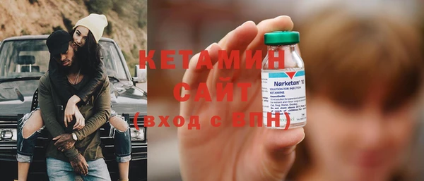 кокс Ростов