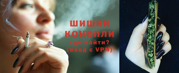 гашишное масло Армянск