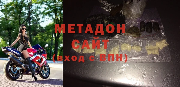 кокс Ростов
