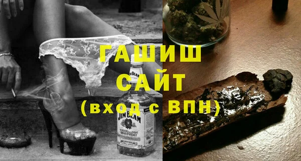 2c-b Россошь