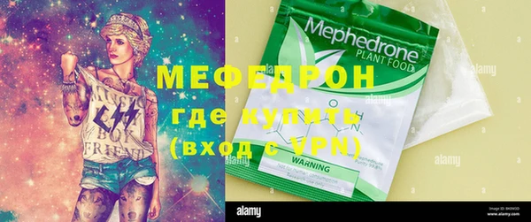 гашишное масло Армянск