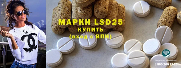гашишное масло Армянск