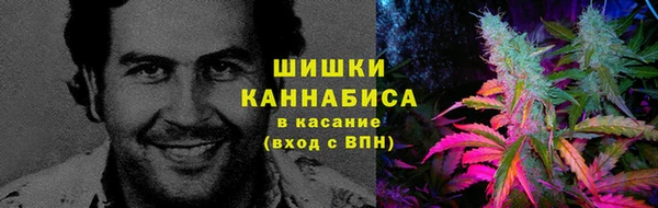 гашишное масло Армянск