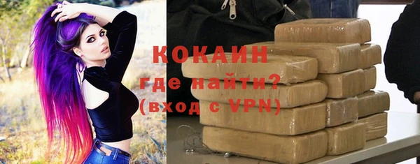гашишное масло Армянск