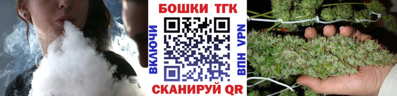 Марихуана Bruce Banner  сколько стоит  Арск 